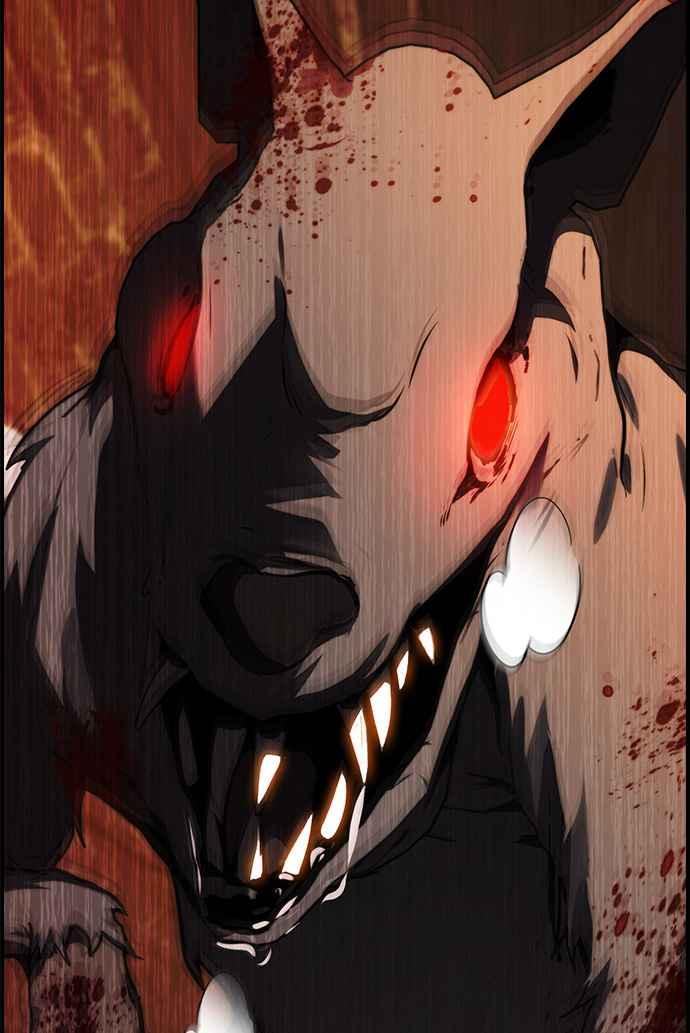 《BE结局制造者》第31话 第51页