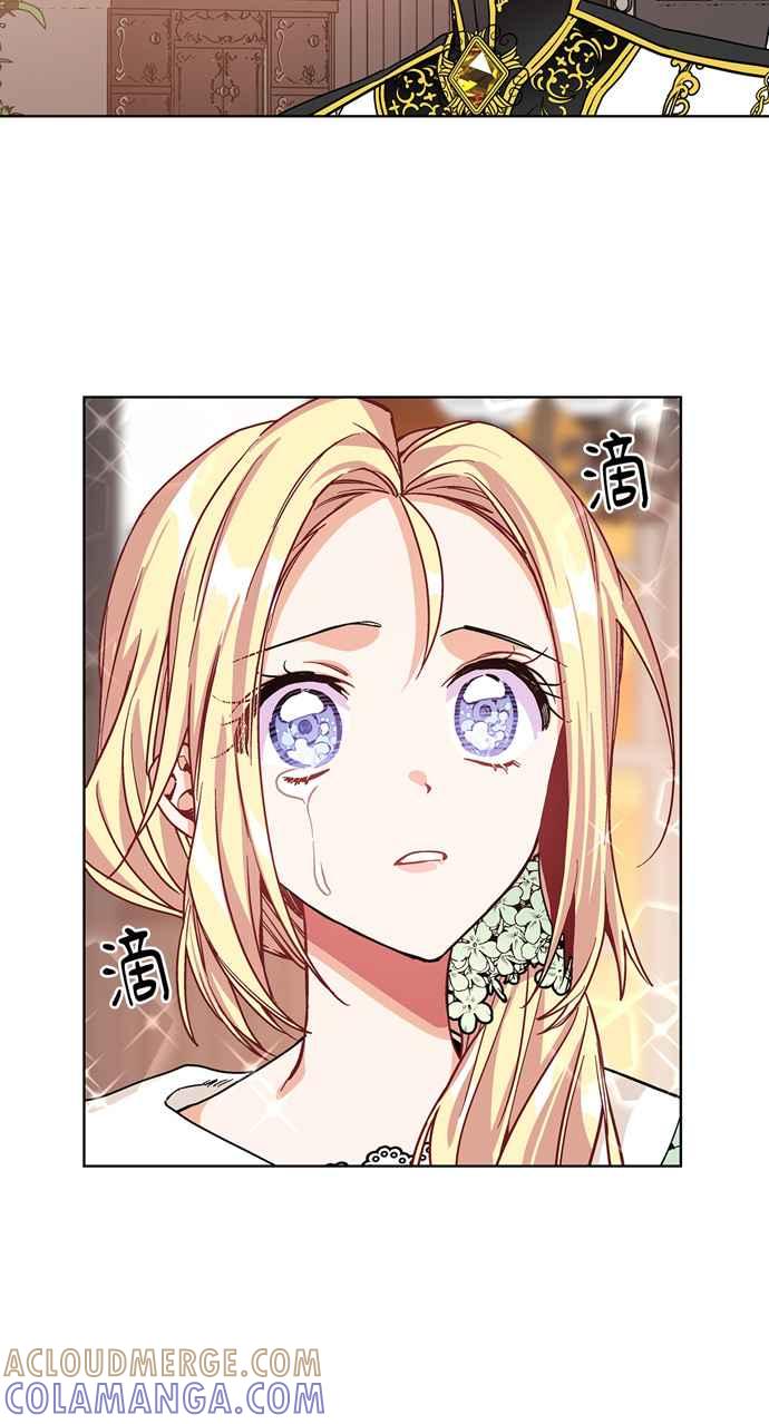 《外科医生爱丽丝》第36话 第39页