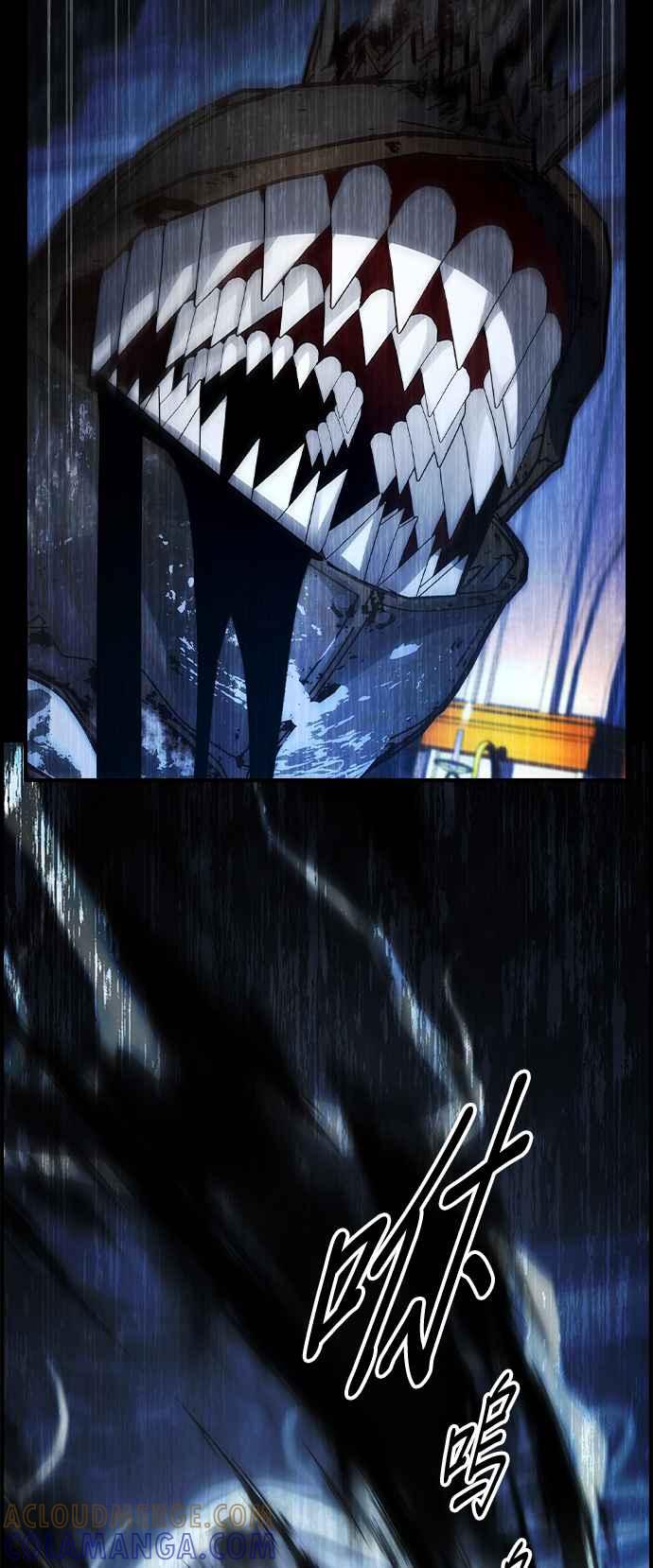 《BE结局制造者》第34话 第58页