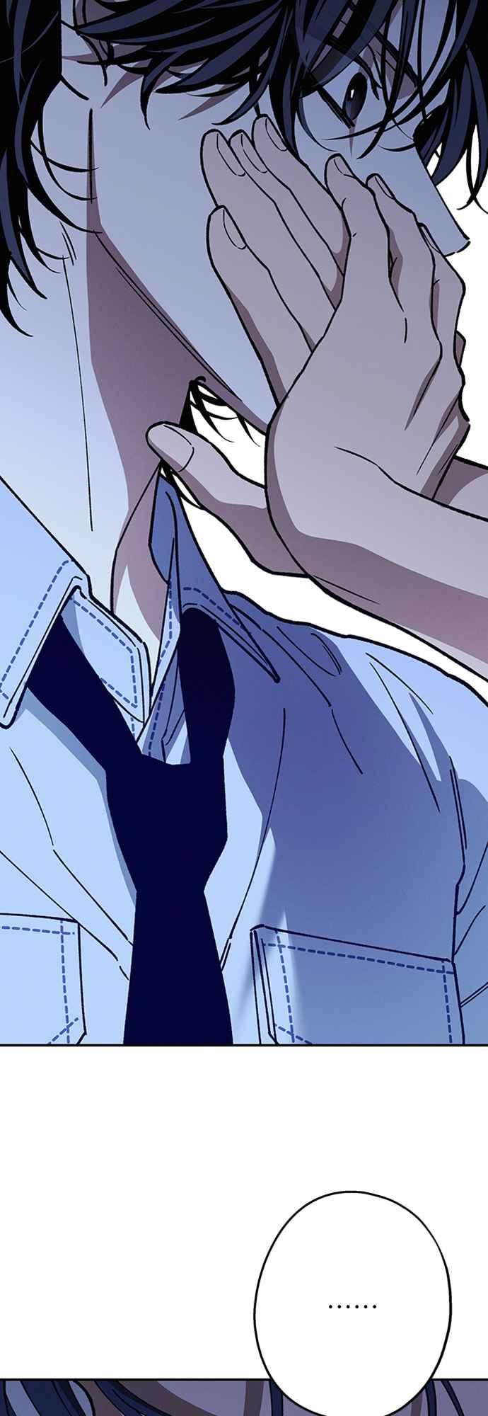 待定义的关系 - 第38话 真心(3) - 第9张图