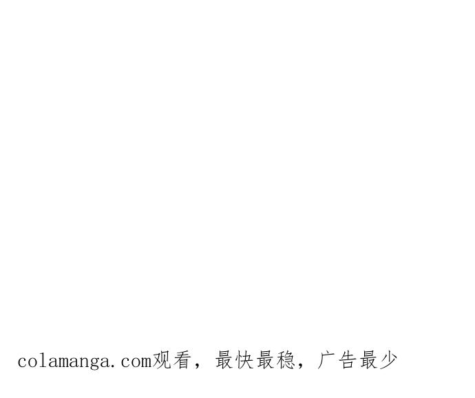 《外科医生爱丽丝》第45话 第59页