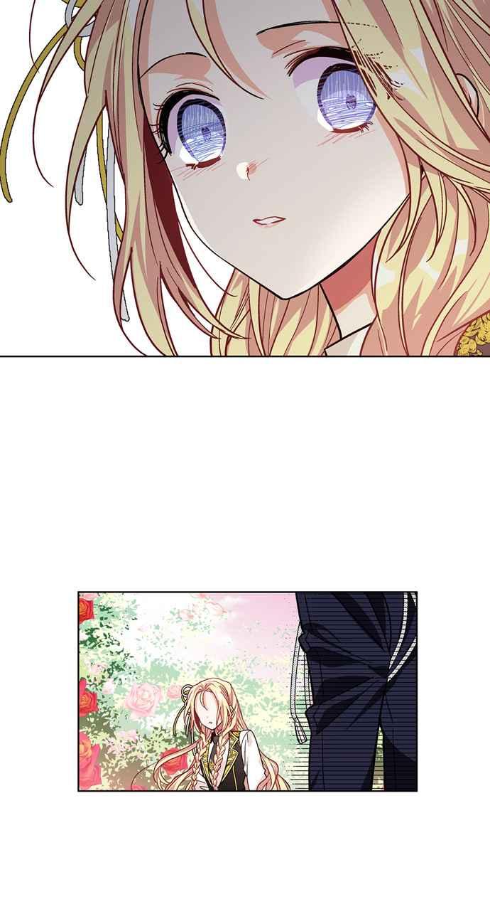 《外科医生爱丽丝》第46话 第2页