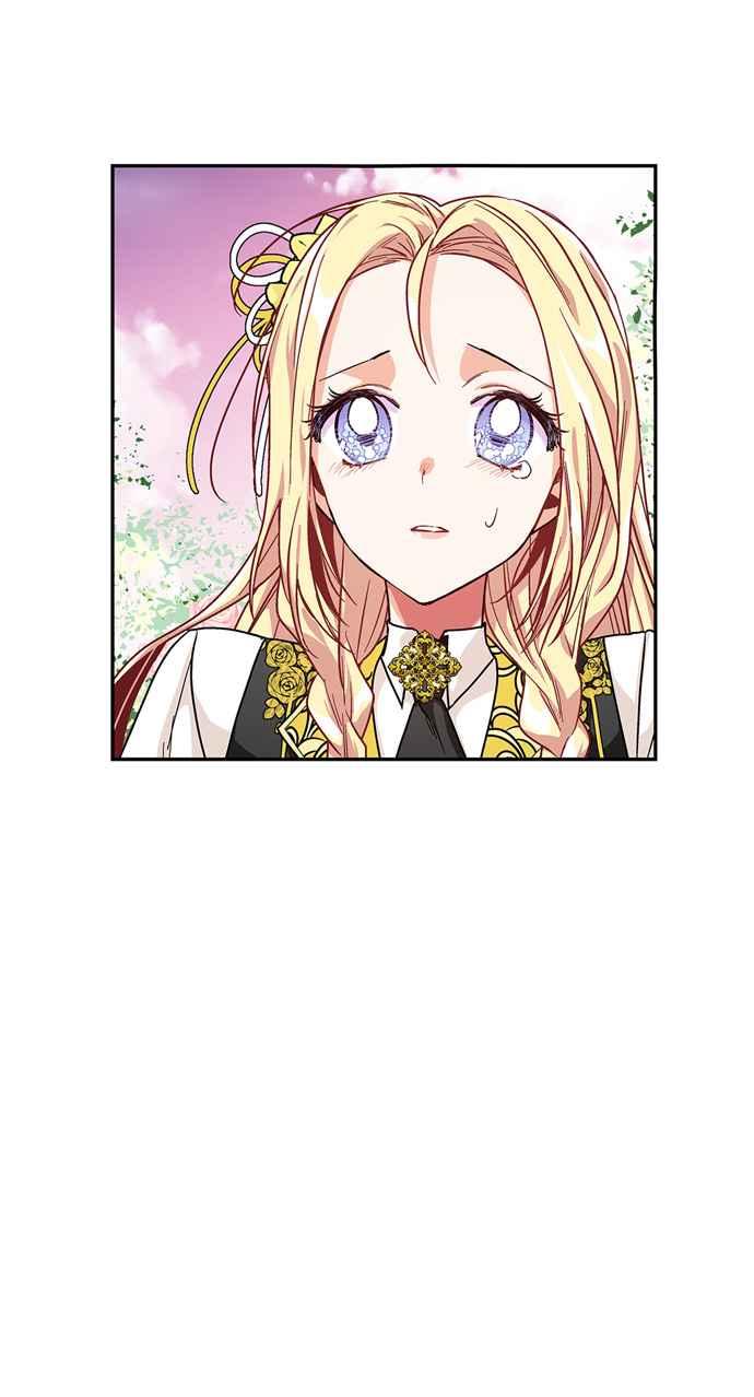 《外科医生爱丽丝》第46话 第11页