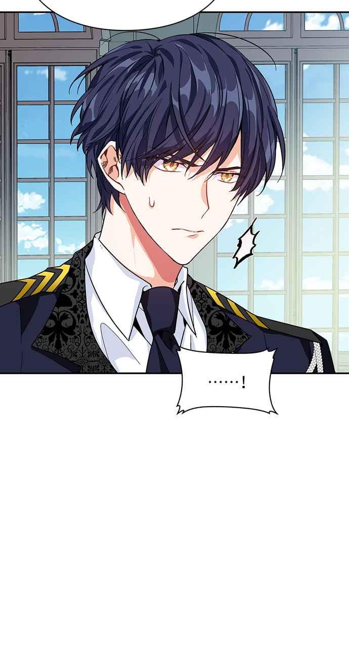 《外科医生爱丽丝》第47话 第3页