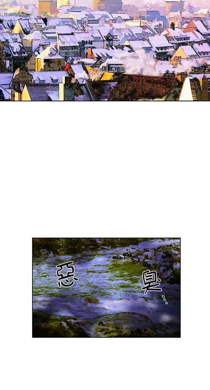 《外科医生爱丽丝》第47话 第18页