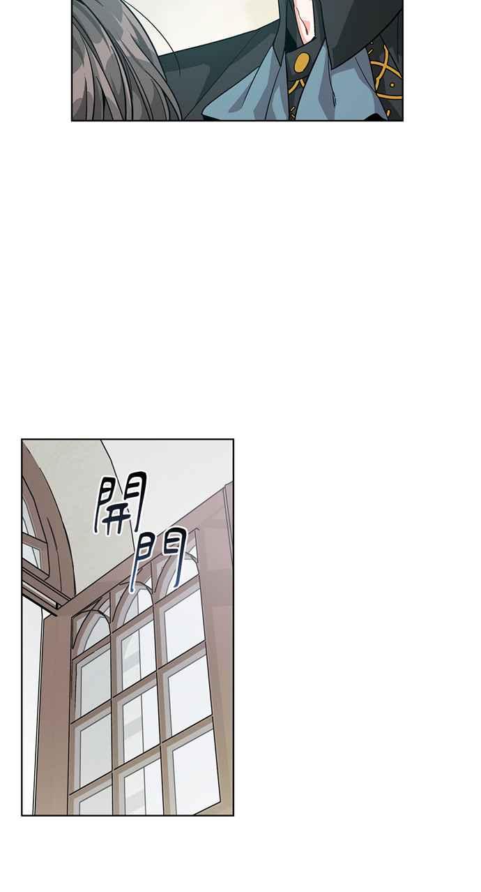 《外科医生爱丽丝》第52话 第30页