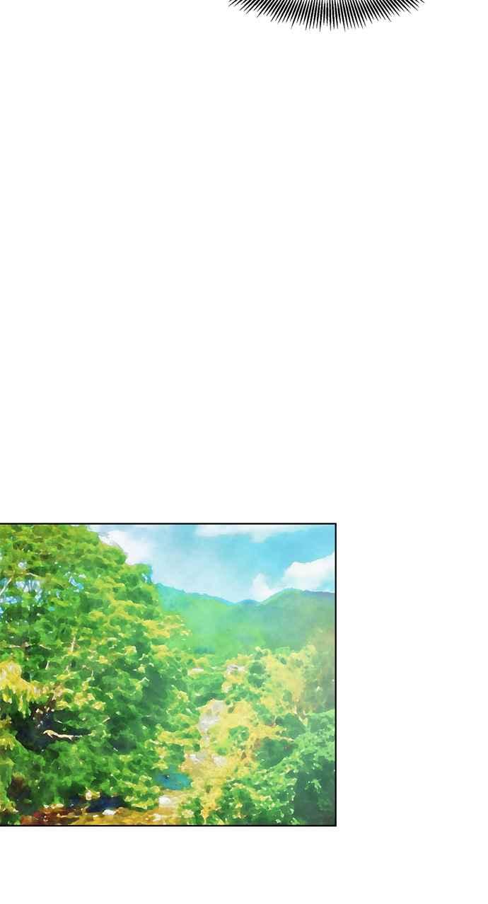 《外科医生爱丽丝》第53话 第24页