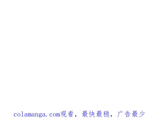 《外科医生爱丽丝》第54话 第56页