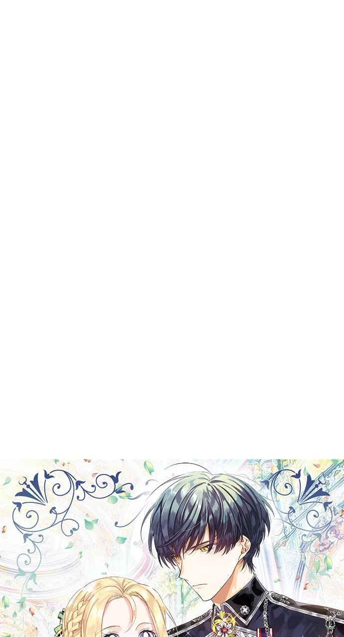 《外科医生爱丽丝》第55话 第3页