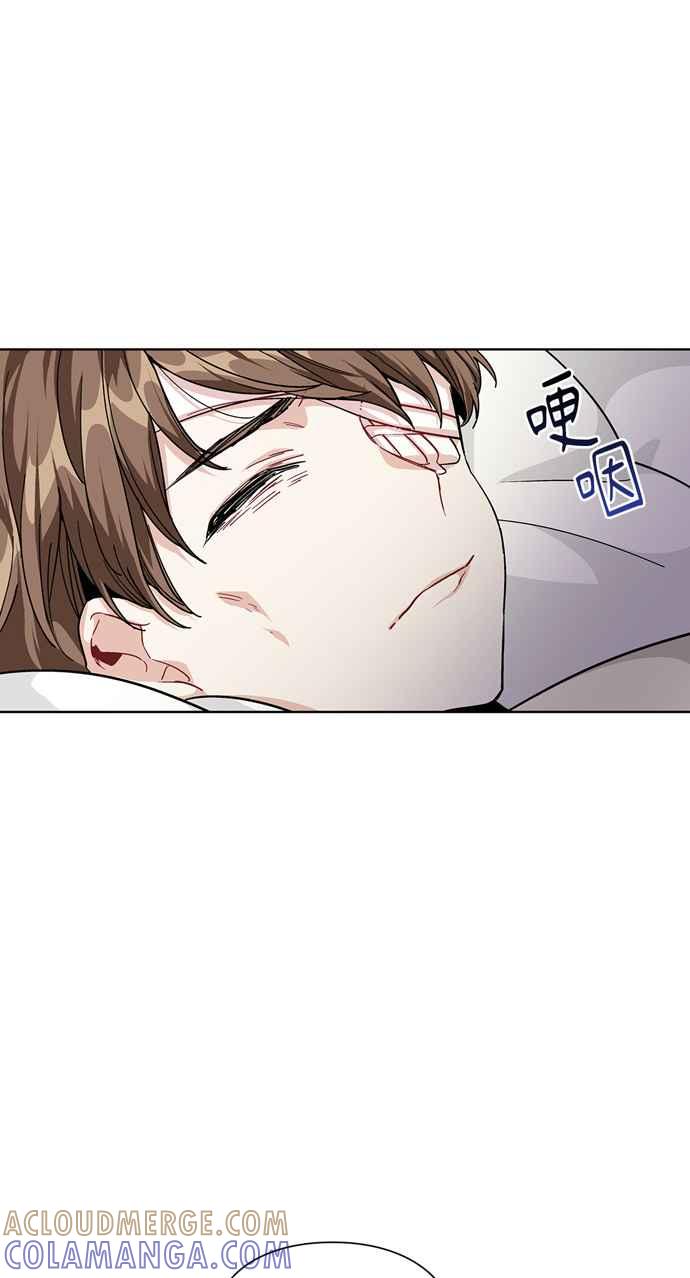 《外科医生爱丽丝》第56话 第19页