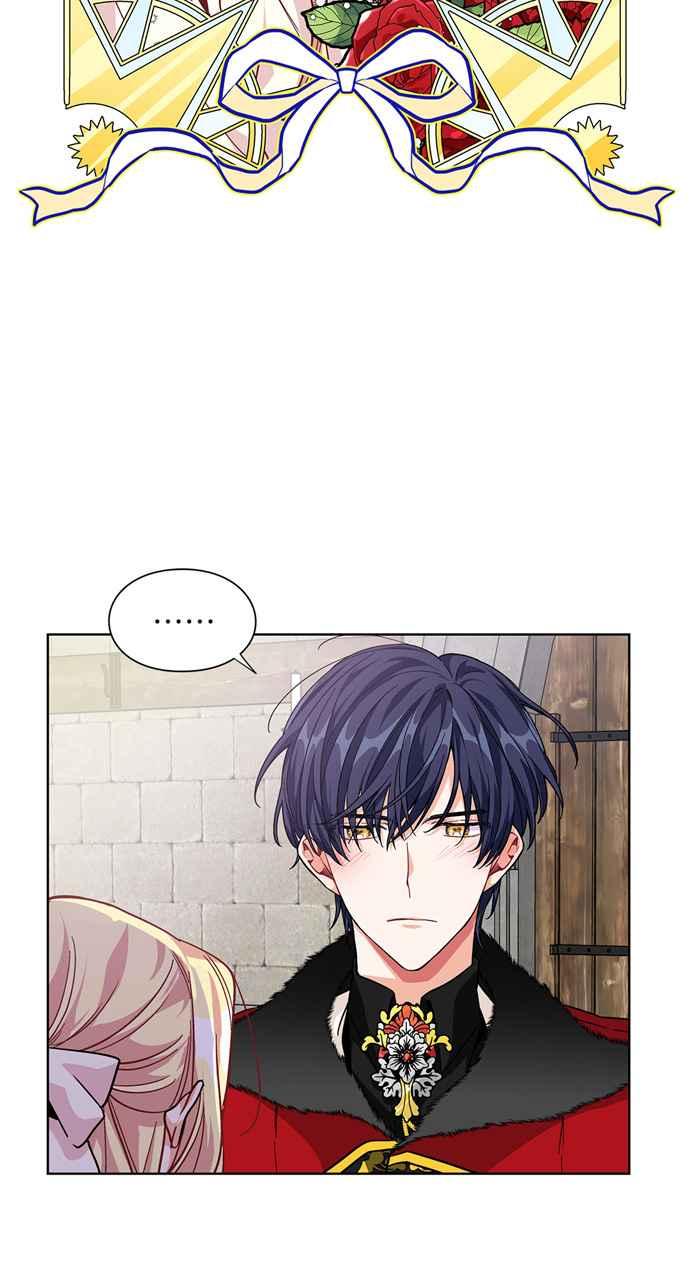 《外科医生爱丽丝》第57话 第26页