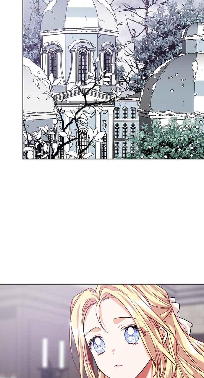 《外科医生爱丽丝》第57话 第32页