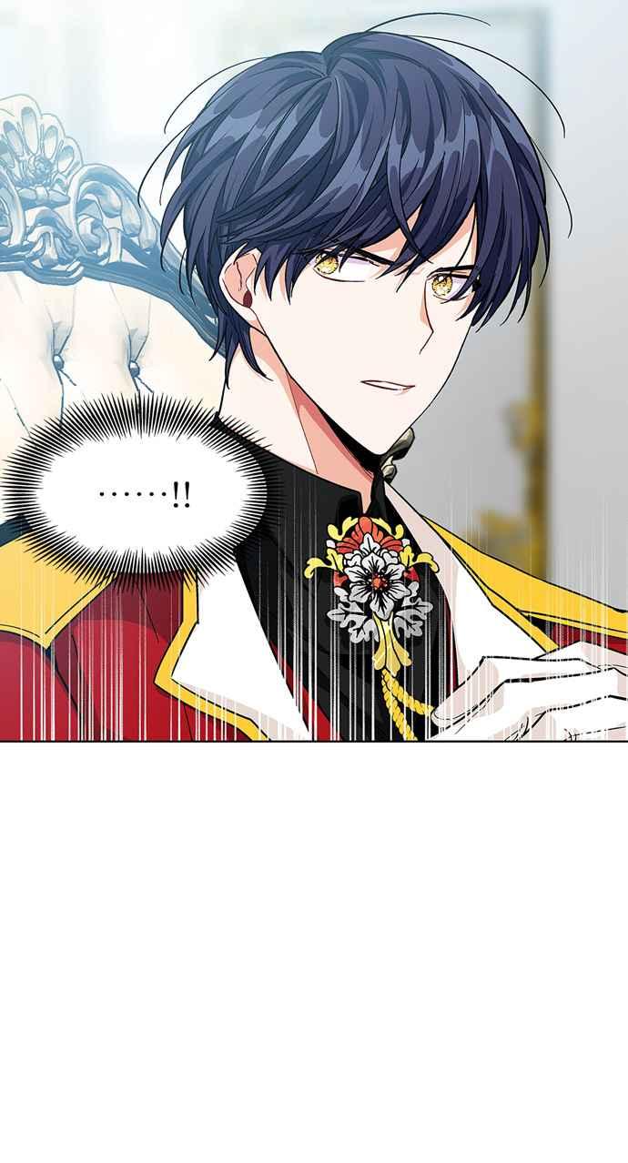 《外科医生爱丽丝》第59话 第3页