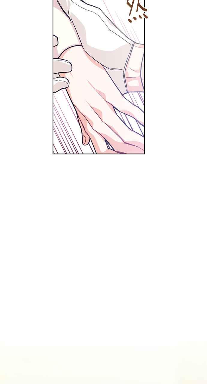 《外科医生爱丽丝》第61话 第51页