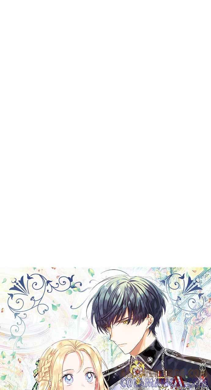 《外科医生爱丽丝》第62话 第4页