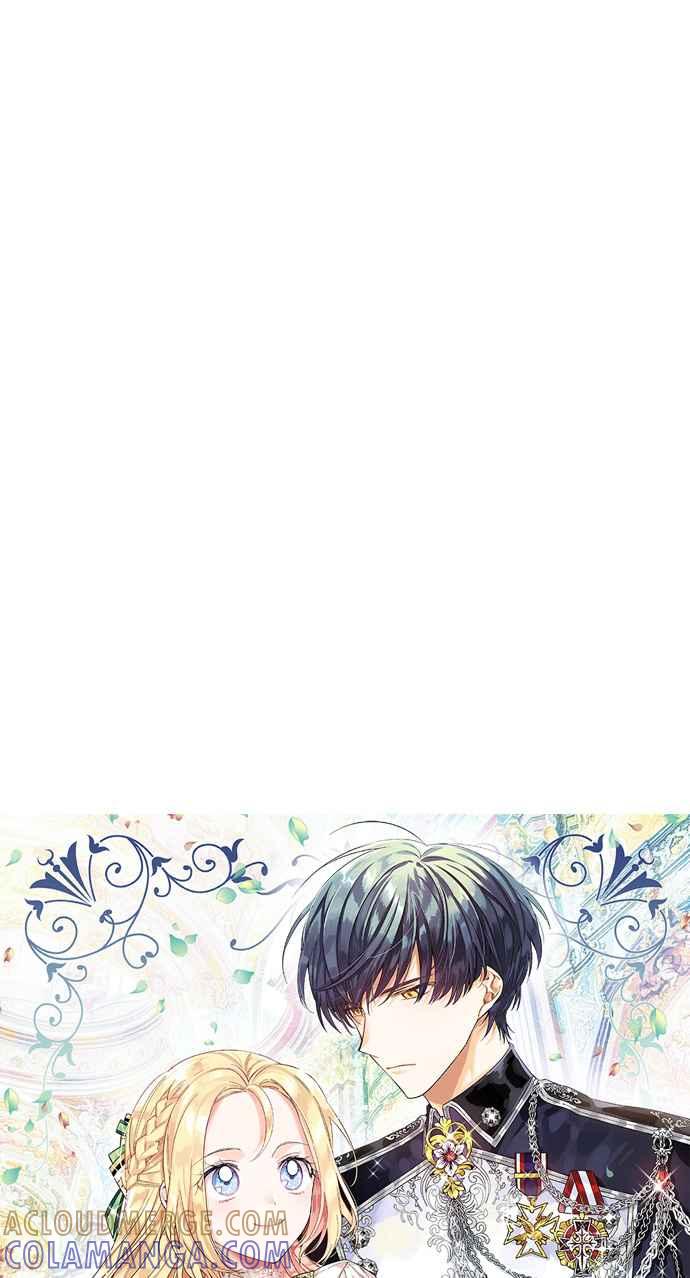 《外科医生爱丽丝》第63话 第4页