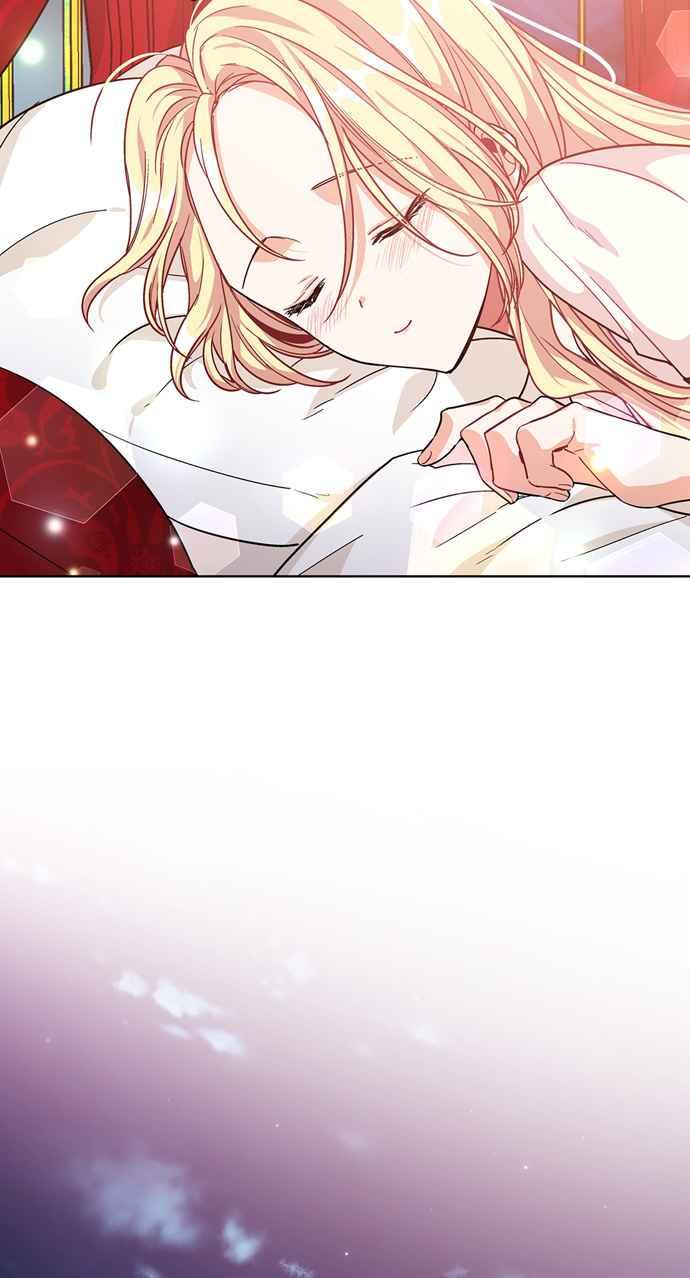 《外科医生爱丽丝》第67话 第3页