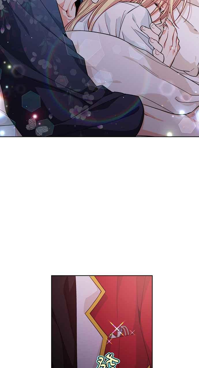 《外科医生爱丽丝》第68话 第35页