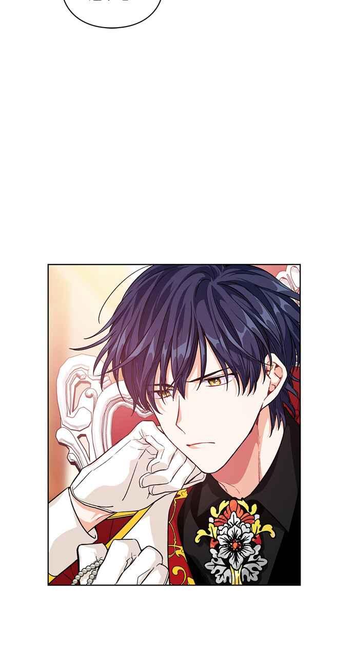 《外科医生爱丽丝》第71话 第51页
