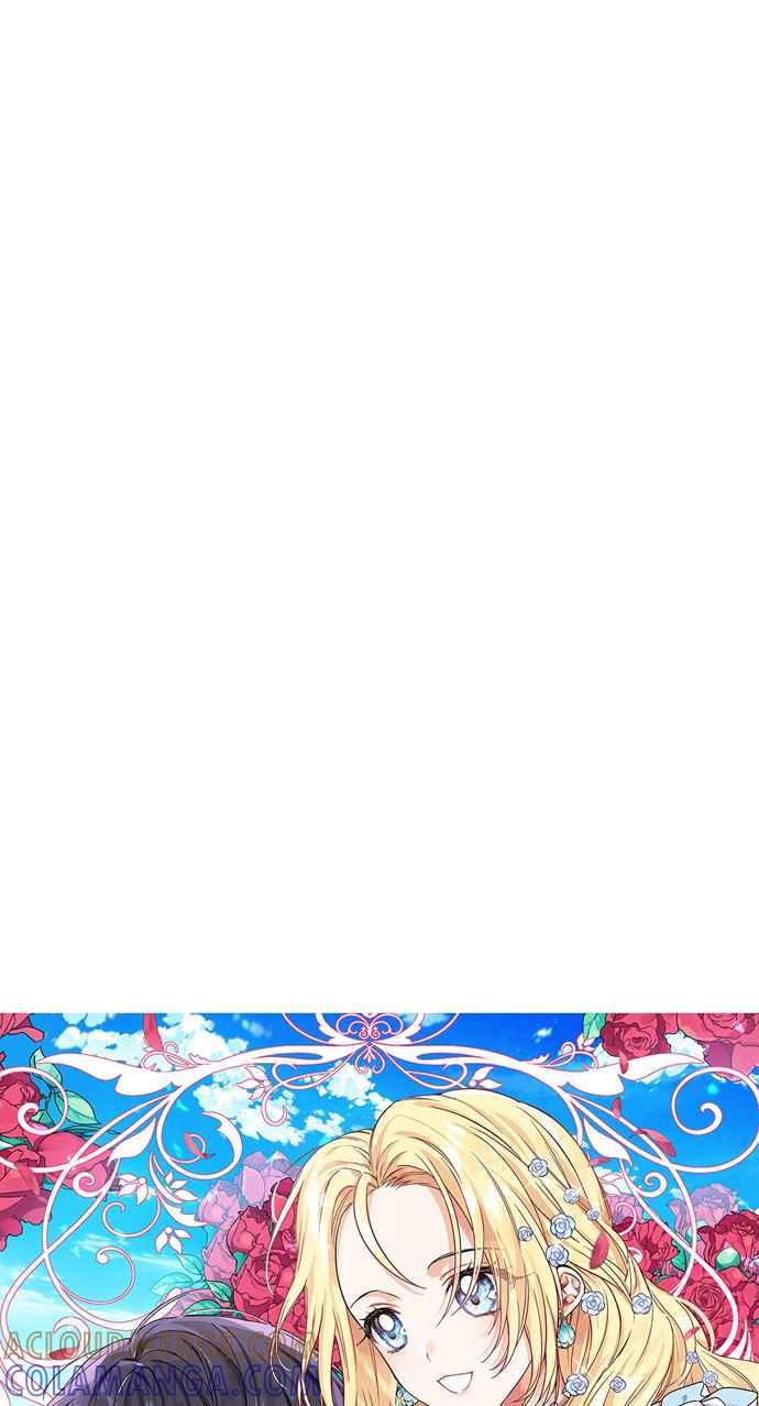 《外科医生爱丽丝》第100话 第4页