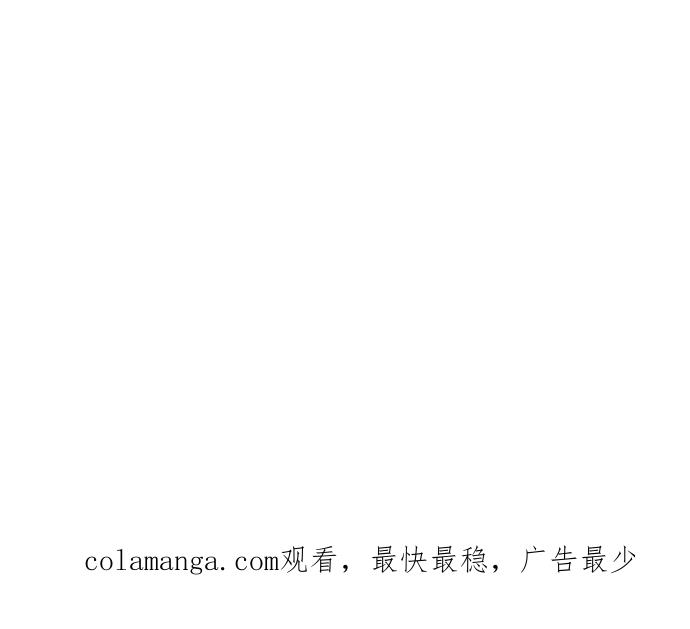 《外科医生爱丽丝》第100话 第62页