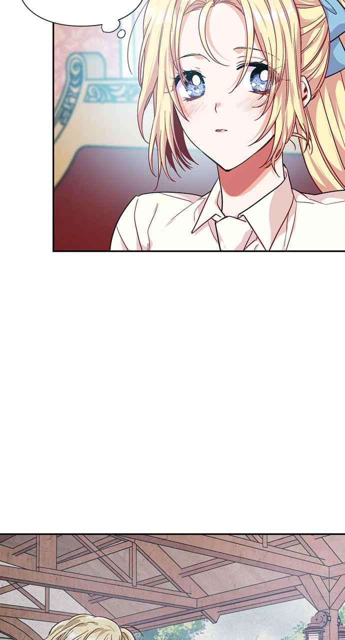 《外科医生爱丽丝》第100话 第32页