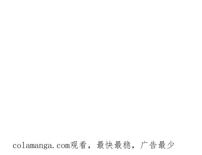 《外科医生爱丽丝》第101话 第60页