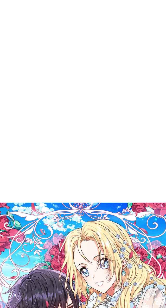 《外科医生爱丽丝》第105话 第6页