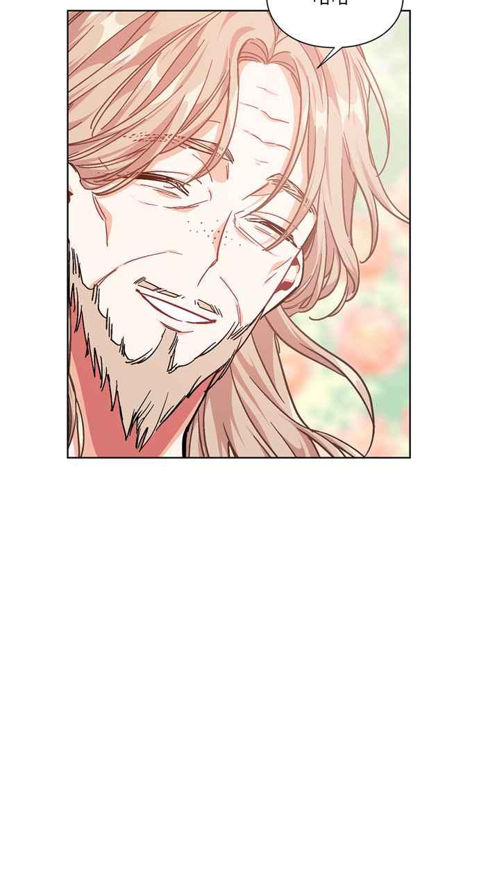 《外科医生爱丽丝》第106话 第36页