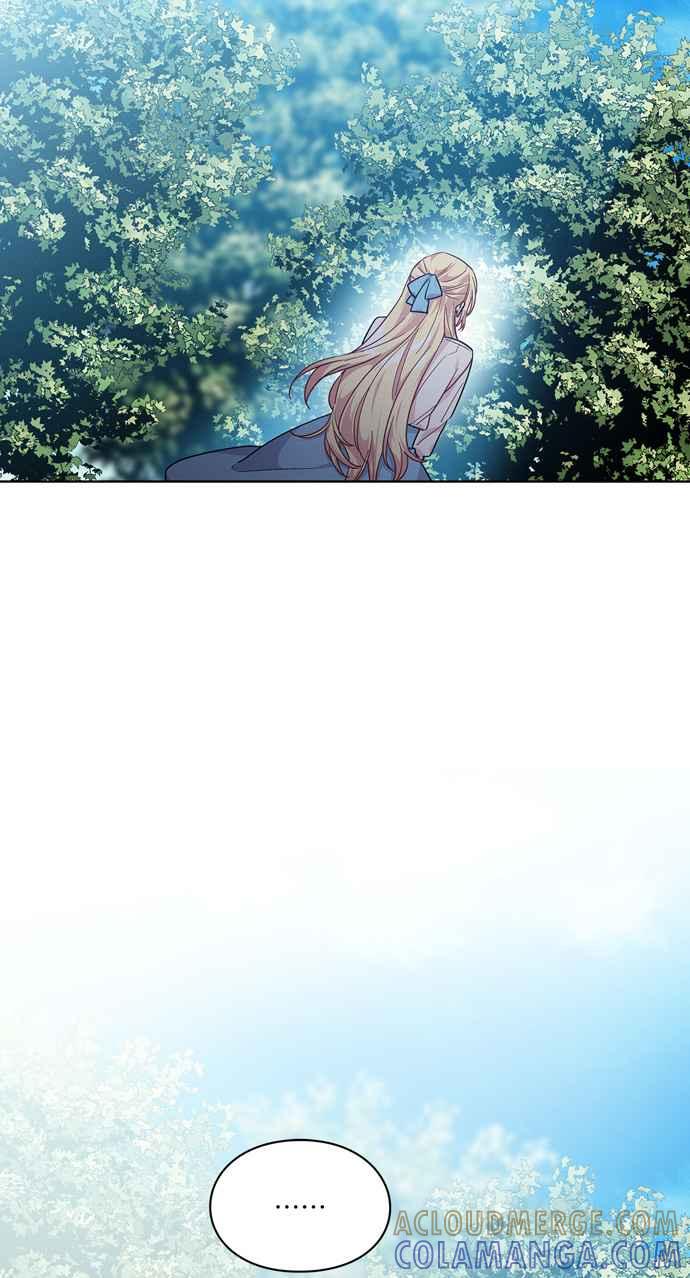 《外科医生爱丽丝》第106话 第4页