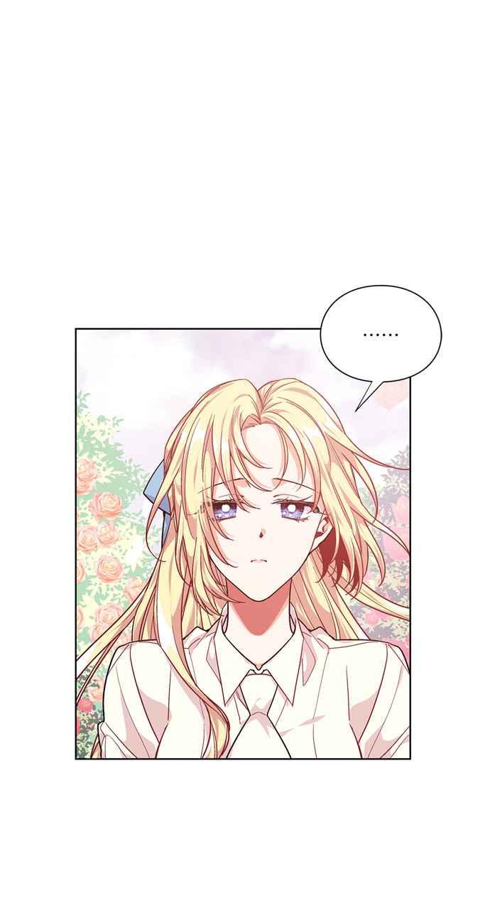 《外科医生爱丽丝》第106话 第27页