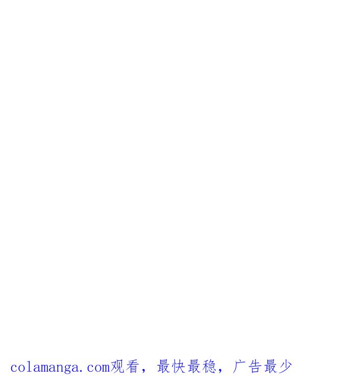 《外科医生爱丽丝》第107话 第53页