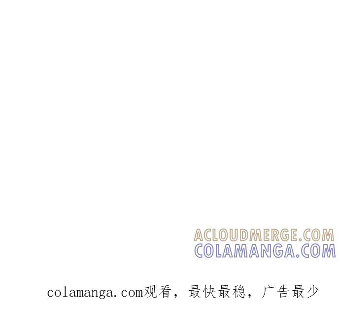 《外科医生爱丽丝》第108话 第58页