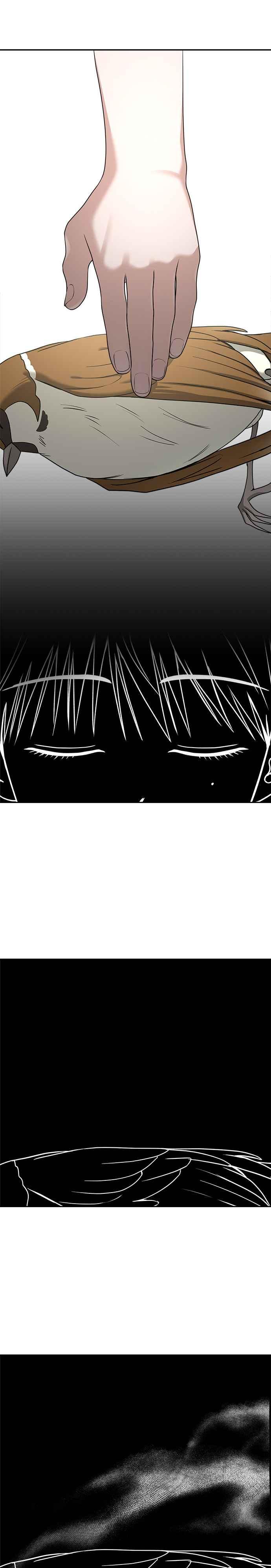 《以恶魔之名呼唤我》第2部 第26话 觉醒 第30页