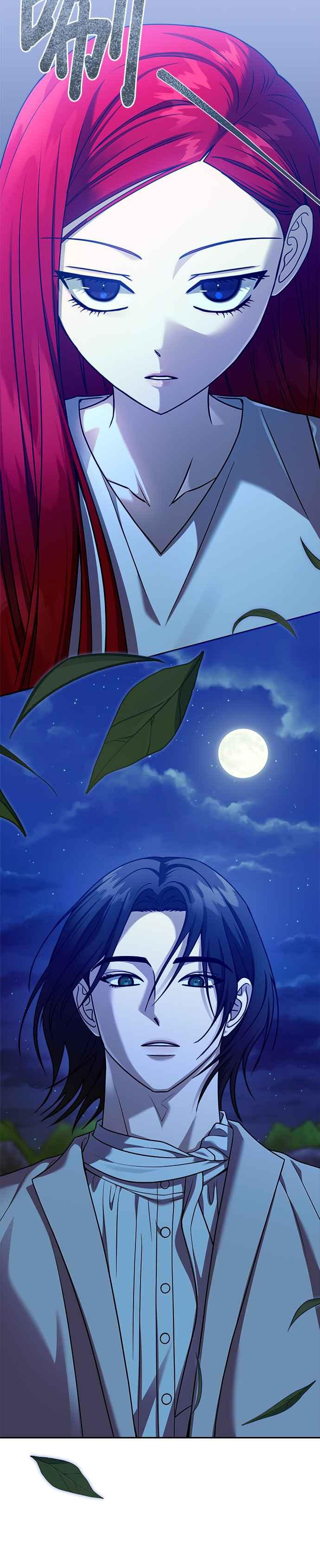 《以恶魔之名呼唤我》第2部 第29话 深夜的告白 第20页
