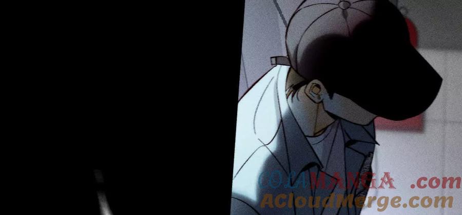《男友半糖半盐》初次见面，我叫墨砚亭 第31页