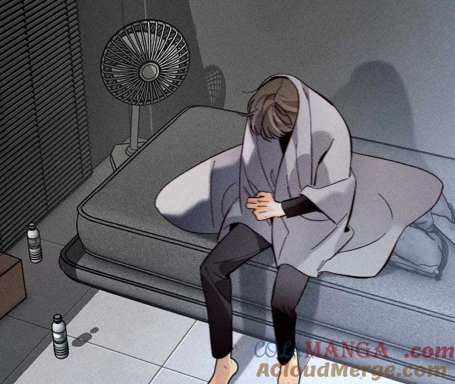 《男友半糖半盐》初次见面，我叫墨砚亭 第13页