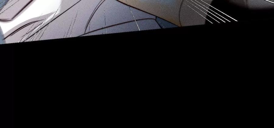 《男友半糖半盐》初次见面，我叫墨砚亭 第36页