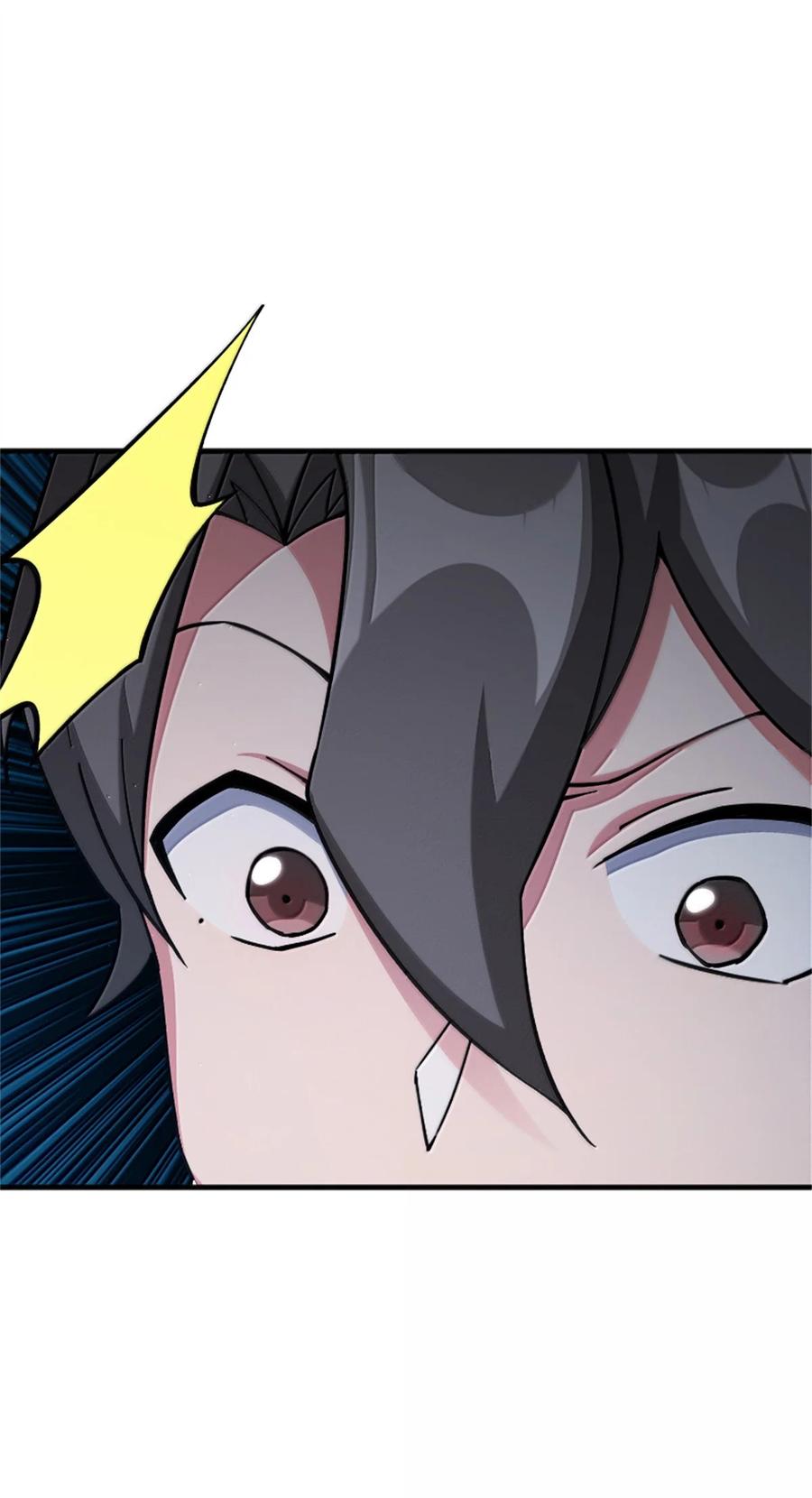 《放开那个女巫》670 交易与异象 第44页