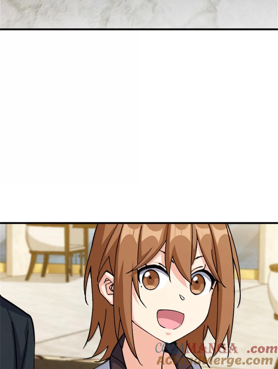 《放开那个女巫》670 交易与异象 第37页