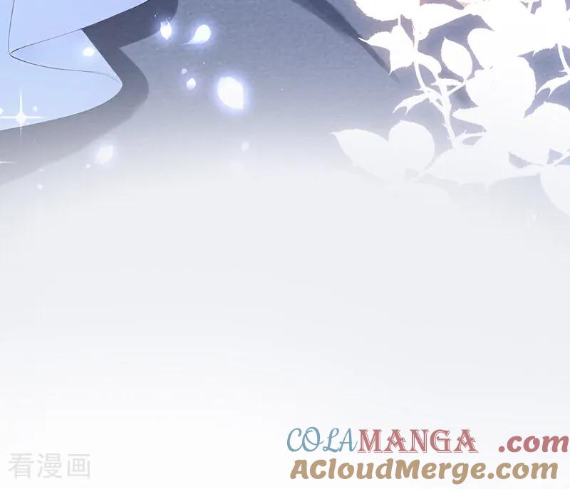 《快穿系统：反派大佬不好惹》第231话 黑化值没变化？ 第22页