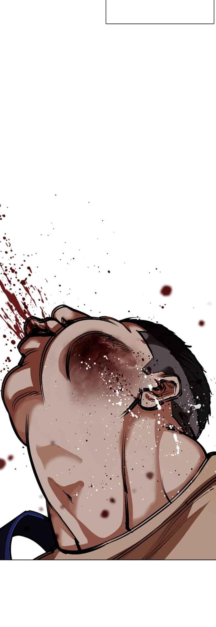 看脸时代 [第549话] 金甲龙的徒弟 [上] 第39页