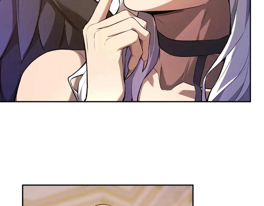 《全民末日：我，病毒君王》第54话 二百层！堕天使小酌 第35页