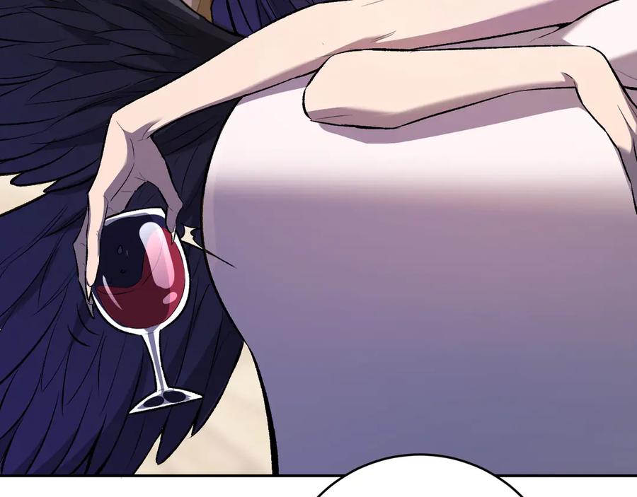 《全民末日：我，病毒君王》第54话 二百层！堕天使小酌 第54页
