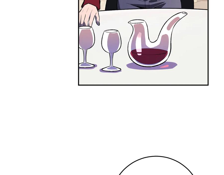《全民末日：我，病毒君王》第54话 二百层！堕天使小酌 第20页