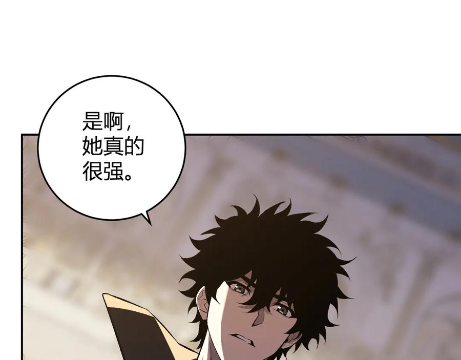 《全民末日：我，病毒君王》第54话 二百层！堕天使小酌 第68页