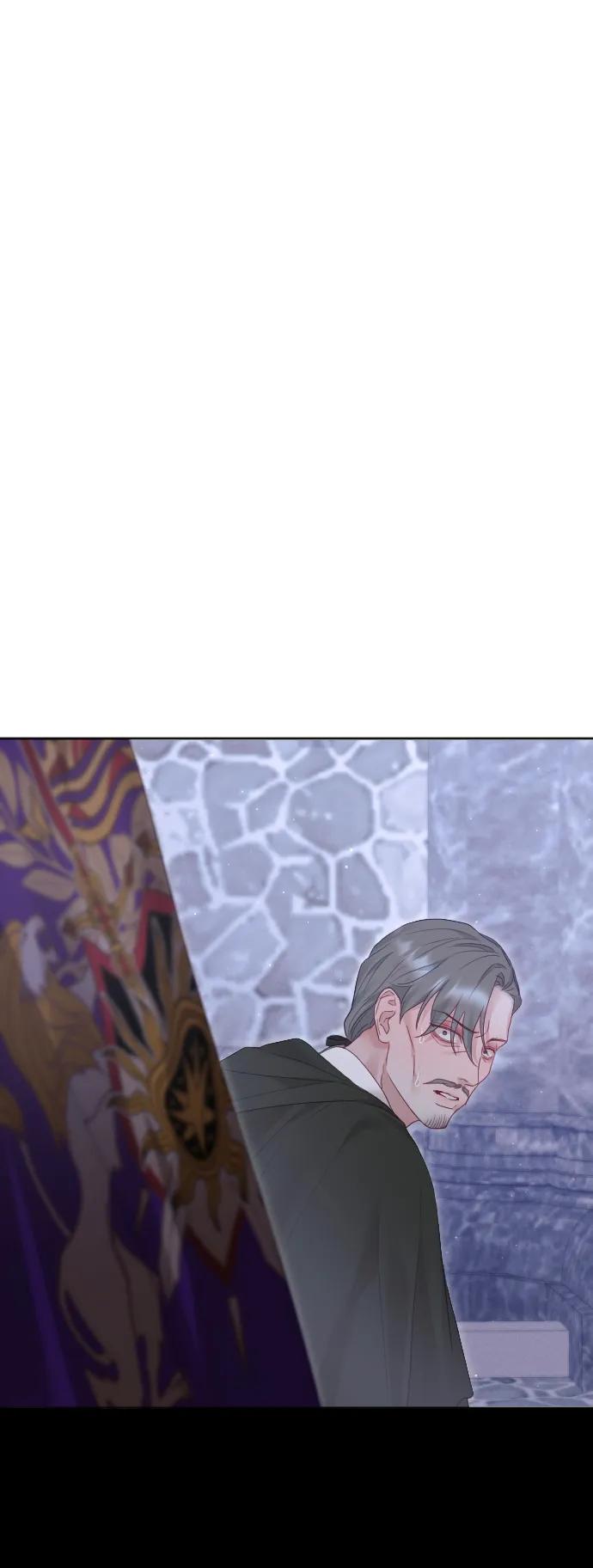 驯服黑化的野兽 - 第75话 - 第27张图