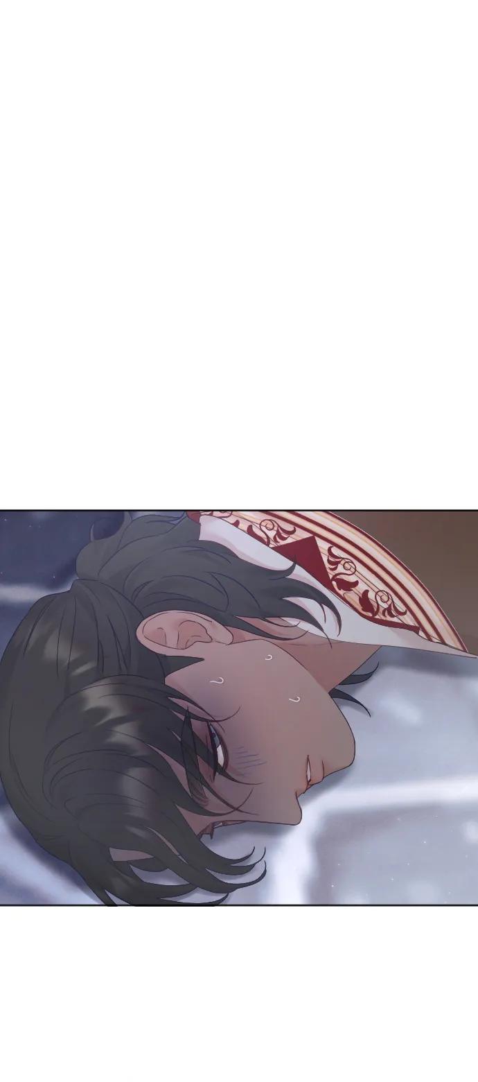 驯服黑化的野兽 - 第75话 - 第12张图