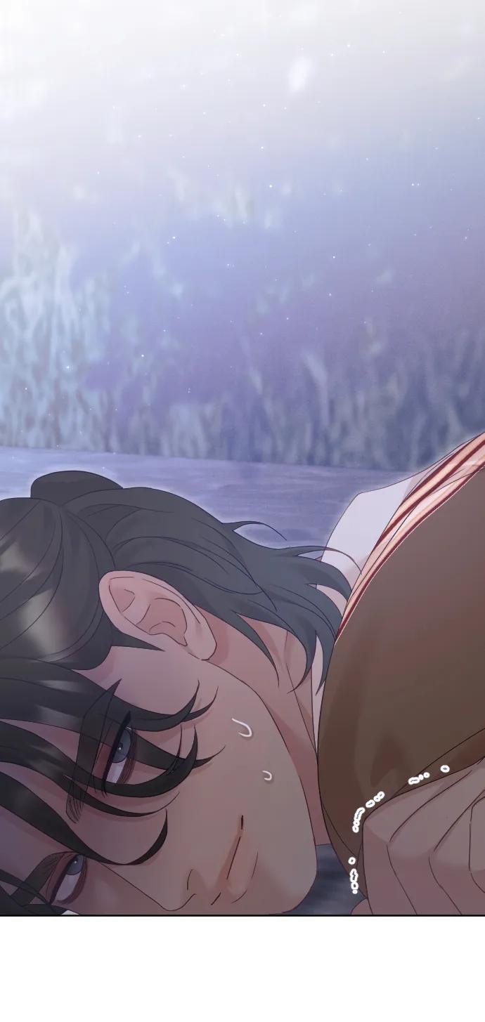 驯服黑化的野兽 - 第75话 - 第23张图