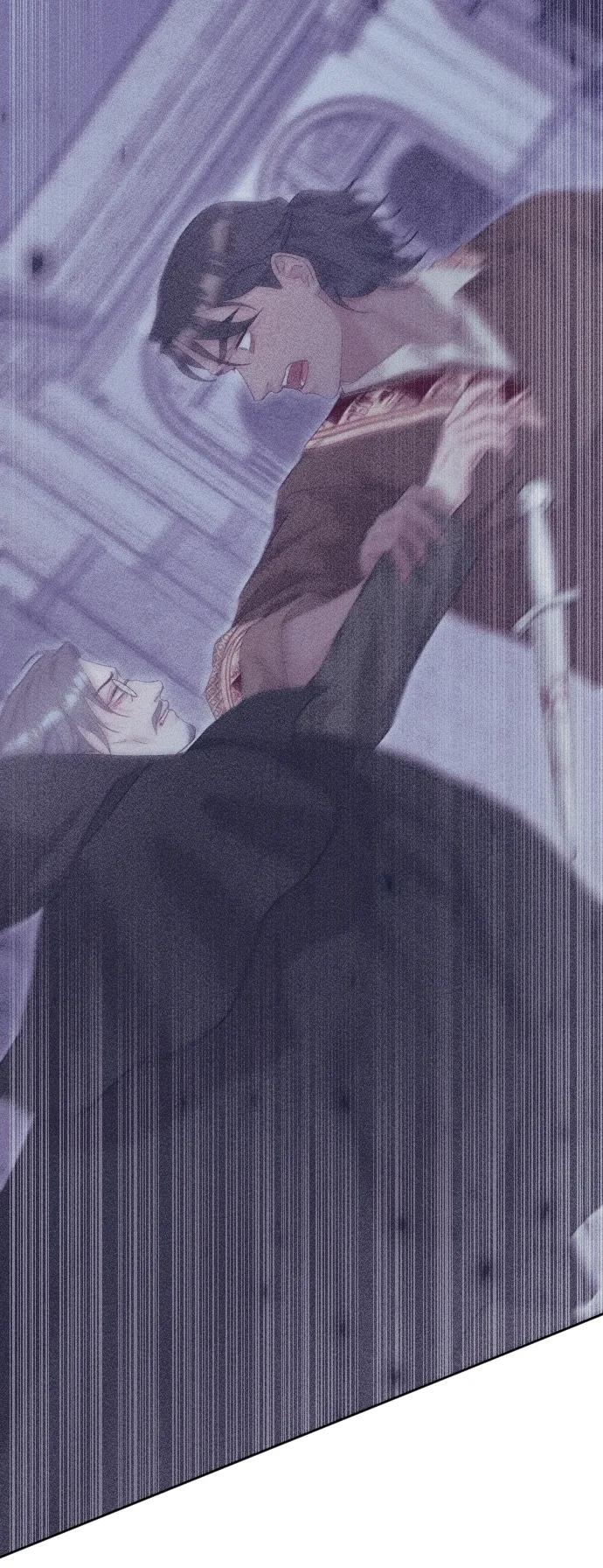 驯服黑化的野兽 - 第75话 - 第14张图